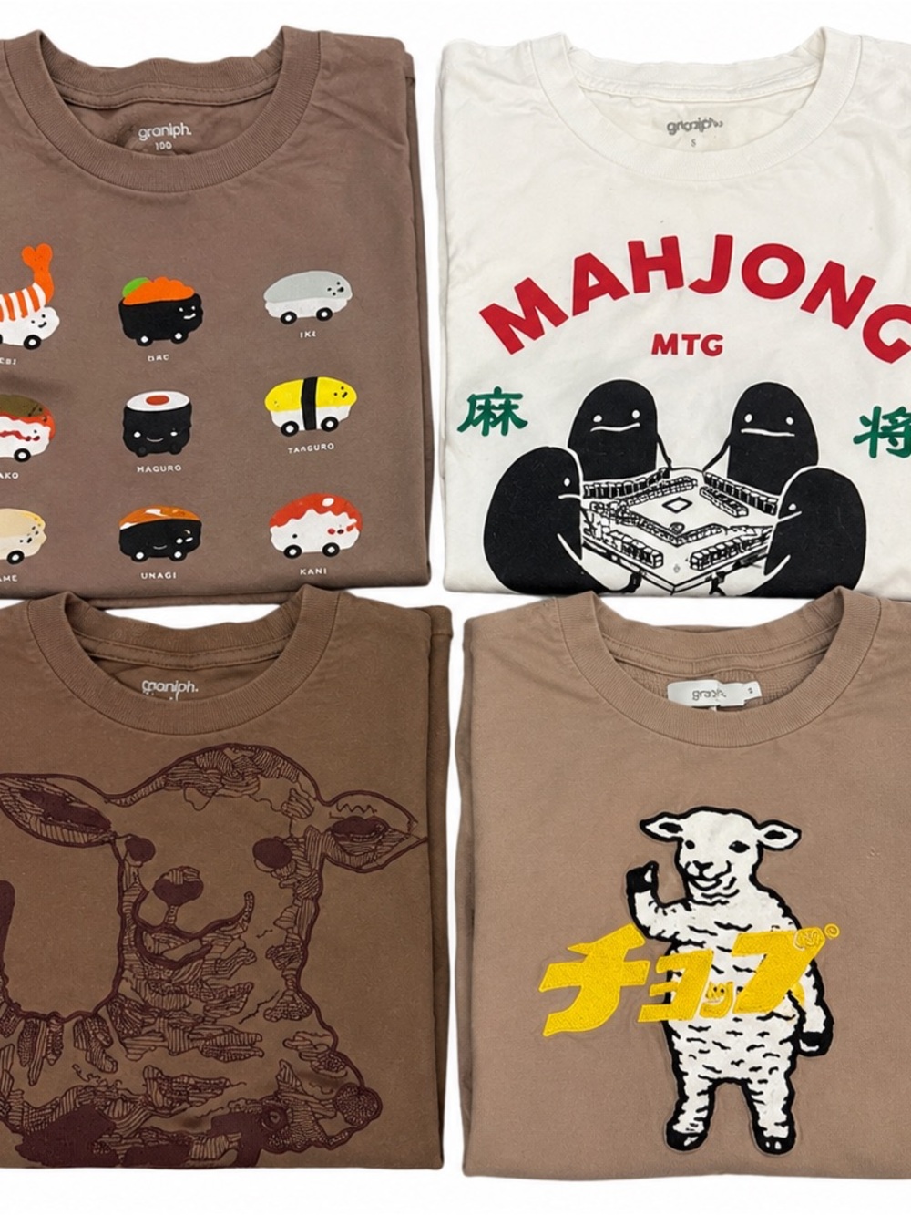 Graphic Short Sleeve Tee - Brown & White - Playful Mahjong and Sushi Prints